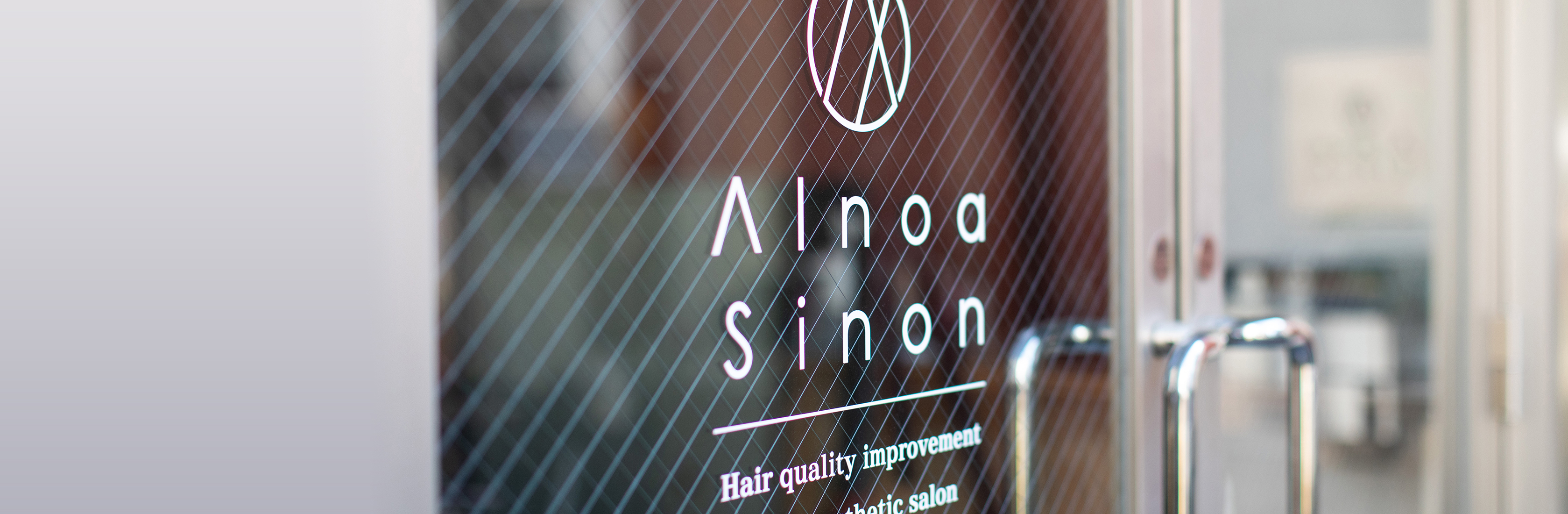 稼ぐ力を付ける。顧客数と売上獲得、プレイヤーとしての技術を身に付ける。